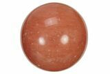 1" Polished Red Aventurine Sphere - Photo 4